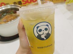 -茶百道(爱融荟城店)