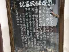 -东坡赤壁风景名胜区