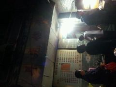 android_upload_pic-潘国仙耳光馄饨(黄家阙路店)