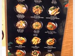 -逢阪にこにこ庵