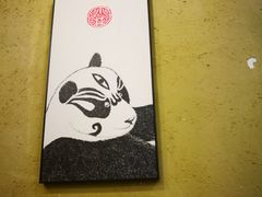 -川成串·自助串串香火锅(朝阳店)