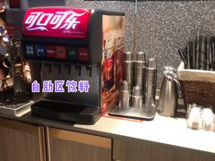 自助取餐区-半天妖烤鱼(西铁营万达店)