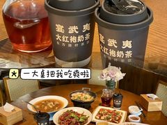 -宴武夷·匠心闽味(印象大红袍店)