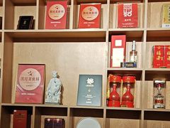 -宣和苑(华侨新村店)