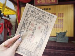 -桂林独秀峰王城景区
