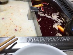 -海底捞火锅(漫乐城夜宵主题店)