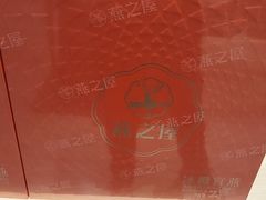 -大商麦凯乐(大连总店)