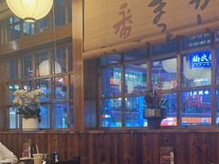 -鸟鹏烧鸟居酒屋(仁恒梦中心店)