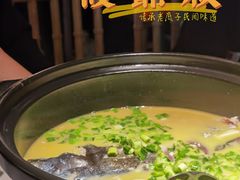 白汤勾魂有机鱼-筱爷叔·上海传统手工菜(玉树路店)