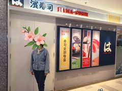 -鹏欣水游城
