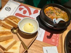 -一心创作料理屋(经开万达店)