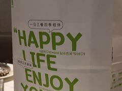 -星伦多自助料理·涮烤一体(奉贤龙湖天街店)