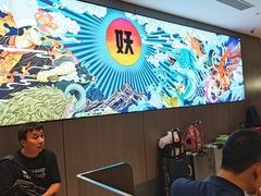 -半天妖烤鱼(西直门凯德mall店)