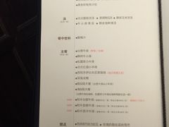 菜单-王品牛排(上海仙霞店)
