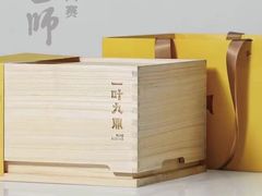 -汉艺唐风茶艺培训(联发华美空间店)