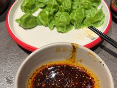 -德发长·花式蒸饺(大唐不夜城店)