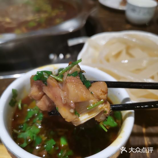 老杨记马家巷鲜兔火锅(鑫宏丰泽苑店)