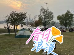 -西安汉城湖景区