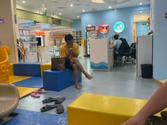 -蓝旗亲子游泳(范湖万达广场店)