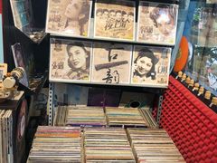-Hi Fi Acoustic 梵香禅韵·色声香味