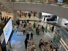 -永旺梦乐城(金银潭店)