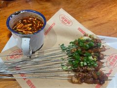 -怪噜范·老贵阳街头名小吃(世纪金源旗舰店)