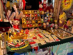 -义乌之心城市生活广场