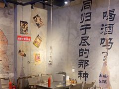 -大头叔烤鸡爪·朝鲜族烤串(天池路店)