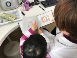 点击看大图 -睿宝儿科·眼科·口腔(杨浦新江湾城店)