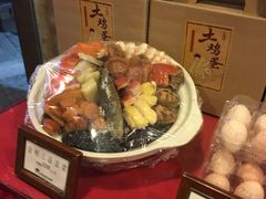 -广州酒家(昌岗地铁站店)