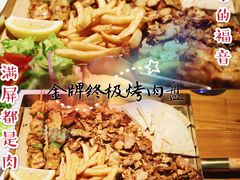 金牌终极烤肉盘-HELLO MUSAE 拾光缪斯餐厅·纯正希腊风味(苏州中心店)