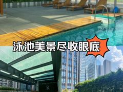 -榛悦隆堡成都酒店(春熙路太古里店)