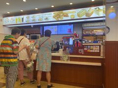 -红宝石·鲜奶小方(昌里店)