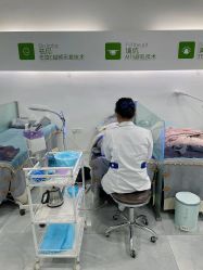 -莱可美科技美肤