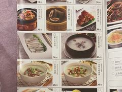 -宝燕壹号(徐汇店)