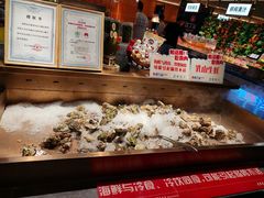 -汉拿山(包河万达店)