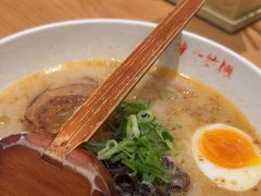 -味千拉面(广州白云机场T1西二店)