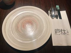 -庐灶江南·江南菜·四合院Bistro(东直门雍和宫·原华侨宾馆店)