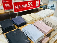 -优衣库(重庆万象城店)