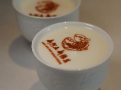 -阿五黄河大鲤鱼(纬三路店)