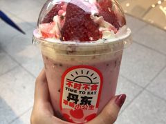 -果呀呀(国金街店)