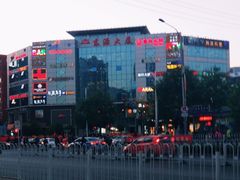 -包装马车·韩国料理·포장마차