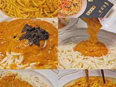 -盒马X会员店(王府井奥莱UP TOWN店)
