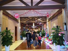 -汤连得温泉馆(宝山店)