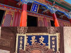 -中街·盛京龙城