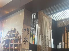-茶去咖啡屋(武侯祠店)