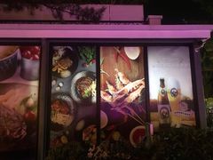 门面-莫多多餐厅