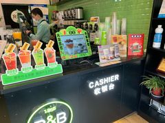 -巡茶(汇邻广场店)