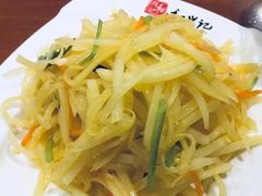 -和兴记牛肉火勺·羊汤(于洪广场店)