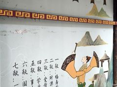 -黄龙溪古镇